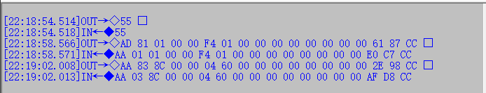 UIC322H Serial Port Debugging